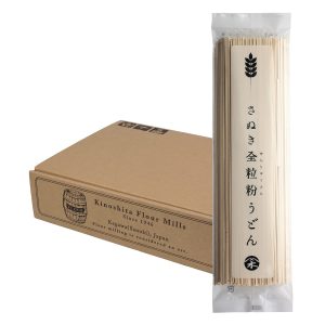 Kinoshita Flour Mill Sanuki Whole Grain Udon 12 bags (200g x 12) High in dietary fiber Dried noodles Dried udon Gift