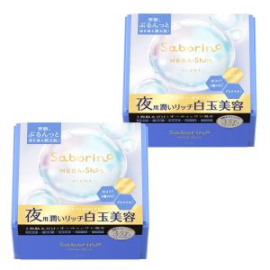 Saborino Mega Shot Nighttime White Ball Beauty Mask, Large Capacity, 2-Pack (32 Masks x 2) Face Mask, Nighttime Mask, Moisturizing Gyoku Skin