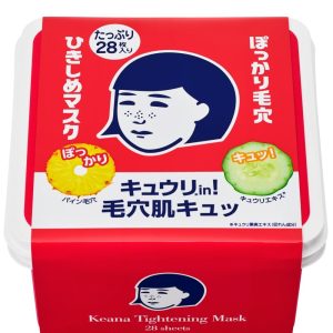 Keana Nadeshiko Tightening Mask Large Box Face Mask for Large Pores, Combination Skin, Smooth Skin, 28 Sheets