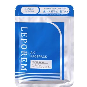 LEPOREM AC Face Mask, 7 Sheets, with Azelaic Acid, Niacinamide, Vitamin C Derivative, Allantoin, and Tremella Fungus, Ultra-Thin, Moisturizing, Botanical, Suitable for Sensitive Skin