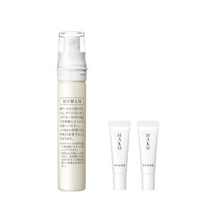 HAKU Melanofocus IV Refill 45g + 2 Mini Melanofocus IV Bottles, Quasi-drug, Whitening Serum, Anti-Blemish, Anti-Dark Spots