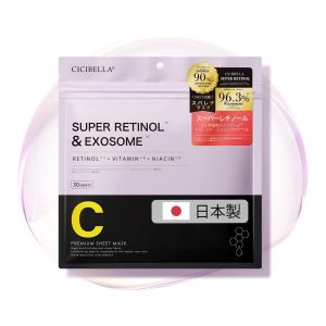 CICIBELLA Retinol Mask, Made in Japan, Large Capacity, 30 Sheets, Exosome Sheet Mask, Vitamin C, Niacinamide, Human Stem Cells, Moisturizing, Elasticity, Sensitive Skin, Dry Skin, Mask Sheet, Serum, Skincare (Super Retinol x EXOSOME)