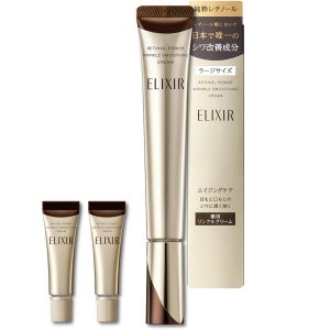 [JapanBestSellers.com exclusive] [With extra sample] ELIXIR Retino Power Wrinkle Cream 22g+4g Quasi-drug Emulsion/Cream Pure retinol Wrinkle improvement Aging care Superieur Shiseido