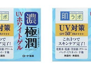 SKINLAB [Bulk Purchase] Hada Labo Gokujyun UV White Gel (SPF50+ PA++++) 90g x 4