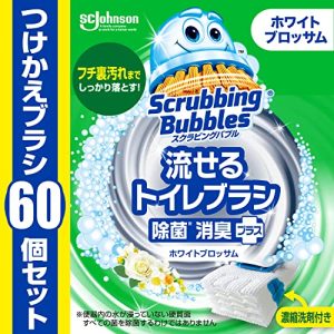 [JapanBestSellers.com Exclusive] Scrubbing Bubbles Flushable Toilet Brush with Antibacterial and Deodorizing Plus, White Blossom Scent, Refill (60 Pieces), Toilet Cleaner, Kurozumi, Toilet Cleaning Brush, Disposable, Cleaner, Bulk Purchase