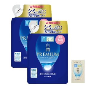 Hada Labo Shirojun Premium Medicated Penetrating Whitening Milk Refill 140mL x 2 Set + Gokujun Sachet Included [Quasi-drug] [JapanBestSellers.com Exclusive]