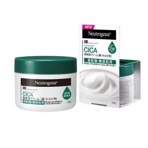 Neutrogena Norwegian Formula Intense Repair CICA High Moisturizing Cream Jar 200g Highly Moisturizing Super Dry Cica Sensitive Skin Rough Skin Care Body Cream