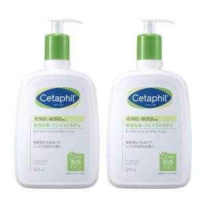 Cetaphil® Moisturizing Lotion 591ml 2-Pack (Moisturizing Milk Lotion) Face Body Skin Care Body Lotion Body Cream Large Capacity Moisturizing Cream Dry Skin Sensitive Skin Hypoallergenic Baby Niacinamide Baby Shower Gift Present Popular Item Men's Skin Care Men's Cosmetics Cetaphil