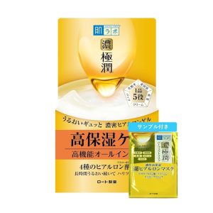 Hada Labo Gokujyun Perfect Gel 100g + Gokujyun Perfect Mask [JapanBestSellers.com exclusive]