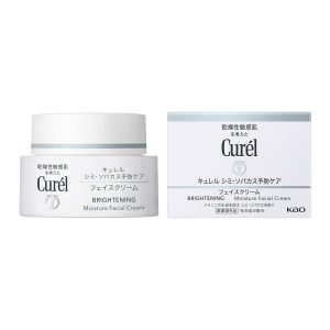 Kao Curel Whitening Cream 40g