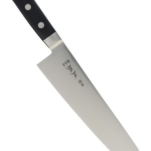 Masamoto Sohonten Chef's knife with guard (double-edged) 21cm Blade: Hyper molybdenum steel, Handle: Duracon resin Japan AMSJ002