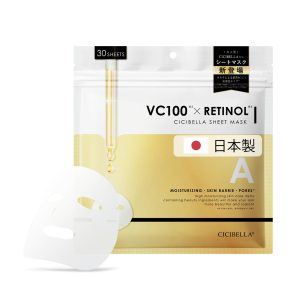 Cicibella Sheet Mask VC100: Large-Capacity Retinol and Vitamin C Face Mask, Made in Japan, for Dry and Sensitive Skin, Moisturizing Pore Mask, Skin Care, Cicibella, 30 Sheets, 360ml, Moisturizing Serum