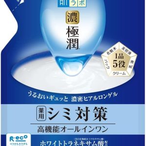 Hada Labo Koi Gokujyun All-in-One Whitening Perfect Gel, Medicated Anti-Blemish Treatment, White Tranexamic Acid and Two Vitamins, Refill, Lotion, 80g