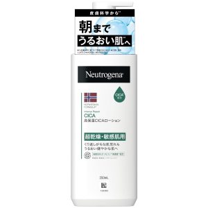 Neutrogena Norwegian Formula Intense Repair CICA Emulsion Cica Cica Cream Moisturizing Super Dry Sensitive Skin Rough Skin Care Body Cream 250ml