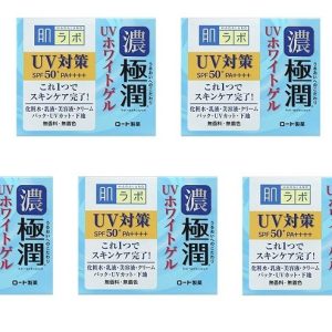 [Bulk Purchase] Hada Labo Gokujun UV White Gel (SPF50+ PA++++) 90g x 7