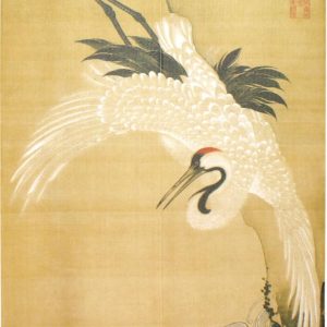 Noren Kobo Noren Japanese Style Ito Jakuchu White Crane Waves and Cranes Japanese Painting Tapestry Poster Width 85cm x Length 150cm 91266