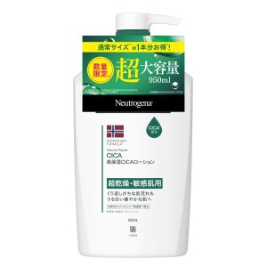 Neutrogena Norwegian Formula Intense Repair CICA Emulsion Body Lotion [Large Capacity] 950ml Cica Cream Moisturizing Extremely Dry/Sensitive Skin Rough Skin Hypoallergenic Skin/Body Care Body Cream