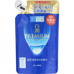 Hada Labo Shirojun Premium Medicated Penetrating Whitening Lotion Refill 170mL x 2 Set + Gokujun Sachet Included [Quasi-drug] [JapanBestSellers.com Exclusive]