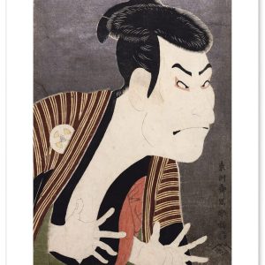 Toshusai Sharaku "Otani Oniji III's Yaku Edobei (Ukiyo-e)" Poster A3 Size [Made in Japan Japanese Painting] [For Interior Wallpaper] Painting Art Wallpaper Poster