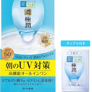 Hada Labo Gokujyun UV White Gel, All-in-One Gel, 90g (SPF50+ PA++++, Vitamin C Derivative) + Kon Gokujyun Perfect Mask