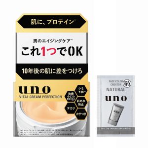 [JapanBestSellers.com Exclusive] UNO Vital Cream Perfection Anti-Aging All-in-One Cream 90g + Bonus Item. Moisturizing, Protein, Anti-Aging, Anti-Wrinkle, Prevents Dark Spots, Men's Skincare, Toner, Emulsion, Dryness