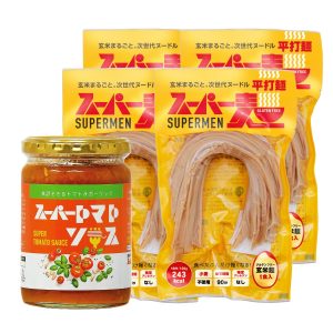 [Super quick boiling in 90 seconds | 100% domestic rice noodles] Super Noodles Flat Noodles 4 meals & Super Tomato Sauce Set | Gluten-free rice flour noodles pasta soba ramen udon (brown rice noodles, no additives, 100% domestic ingredients) Allergen-free Microwaveable Quick boiling Vegan Halal food Low GI food