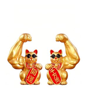 Lucky cat ornament, good luck, good fortune, luck increase, prayer for good fortune, prosperous business, mini, palm-sized, store opening gift, housewarming gift, feng shui item, luck increase, fortune, money, feng shui, ornament, luck increase, popular gift, lucky charm, ornament, lucky cat, home, store decoration, good fortune goods, entrance, present, miscellaneous goods, object, interesting present, with non-slip mat (good fortune, 10 million ryo)