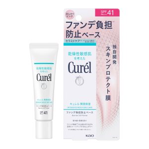 Curel Moisturizing Foundation Base, 30g, Makeup Base, Sensitive Skin, Hypoallergenic, Tone-Up, Base Milk, Base Makeup, Makeup, Skincare, Sunscreen, Curel, Kao