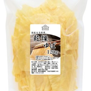 Shizen Kenkosha Dried Yuba 120g Dried Yuba Made in Japan Value Pack Sheet Yuba