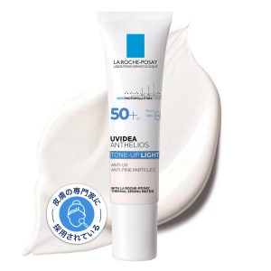 La Roche-Posay [Sunscreen Makeup Base] UV IDEA XL Protection Tone Up SPF50+ PA++++ Moisturizing Sensitive Skin Face Cream 1. Single White 30ml (x 1)