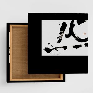 Calligraphy Japanese Art Panel 100cm x 100cm XL Size Made in Japan Poster Stylish Interior Makeover Living Room Interior Black Simple Ink Fabric Panel wat-0004-XL