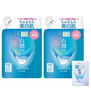 Hada Labo Shirojun Medicated Whitening Lotion Refill 140mL Set of 2 + Gokujun Sachet [Quasi-drug] [JapanBestSellers.com Exclusive]