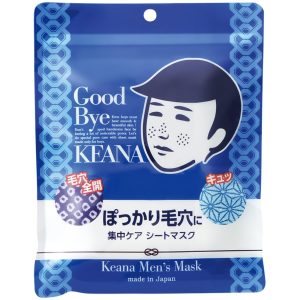 Keana Nadeshiko Boys' Sheet Mask, Pore Tightening, Men's Face Mask, 10 Sheets