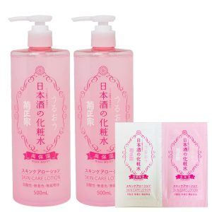 Kikumasamune Sake Lotion 500ml x 2 bottles set + 2 sachets (highly moisturizing, transparent moisturizing) Ceramide Large capacity