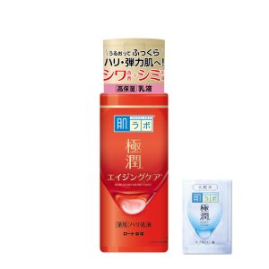 Hada Labo Gokujyun Medicated Firming Lotion 140mL + Gokujyun Sachet [Quasi-drug] [JapanBestSellers.com Exclusive]