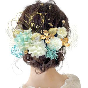 [Baramoly] Hair Accessory for Coming of Age Ceremony, Gold Leaf, Furisode, Pre-Wedding Photoshoot, Dried Flowers, Graduation Ceremony, Dahlia, Antique Cubelli, Ping Pong Mum, Japanese Ball, Antique Cubelli, Gypsophila, Mizuhiki, Artificial Flowers, Entrance Ceremony, Luxurious, Kimono, Cute, Hair Accessory, Daisy, Japanese Clothing Accessories, 9 Colors