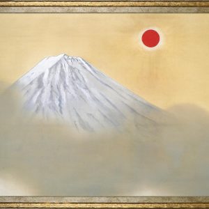 Poster by Yokoyama Taikan (Kenkon Shines) A3 size Japanese painting Interior wallpaper Painting Art Wallpaper poster (Gold frame)