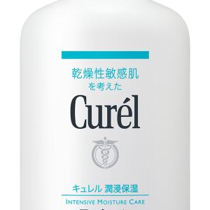 Curel Lotion Pump 410ml