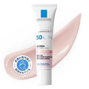 La Roche-Posay UV Idea XL Protection Tone Up Rose+ Sunscreen, Makeup Base, UV Tone Up, Moisturizing, Face, Sunburn, SPF50+ PA++++, Improves Skin's Color, Transparency, and Firmness, Reduces Dullness, UV Protection, Pore Coverage, Soap-Removable, Anti-Blemish Care, Long-Lasting UVA Protection, Vitamin C, Fragrance-Free, 30ml, Derma Cosmetics