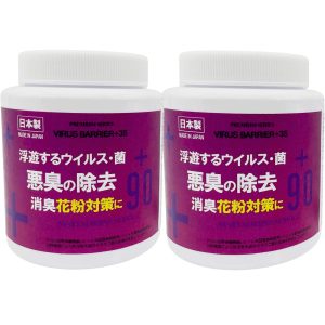 Virus Barrier + 3S Deodorizer Disinfectant Unscented (200g 2-pack / unit) Stand-type gel for rooms, offices, commercial facilities, living rooms, entrances, kitchens, toilets (approx. 3 months) Pollen PM2.5 guard (virus prevention for hotels and inns) Professional grade Made in Japan