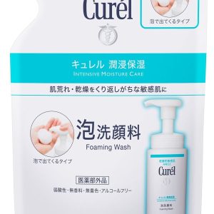 [Set sale] Kao Curel Moisturizing Foam Cleansing Cleanser Refill (130mL) x 3-pack Refill Curel [Quasi-drug]