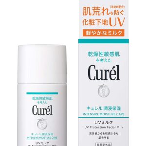 [Set of 3] Curel Intense Moisturizing UV Milk 30ml [Quasi-drug] Sunscreen SPF30 / PA+++