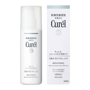 Curel Whitening Lotion III Very Moisturizing 140ml