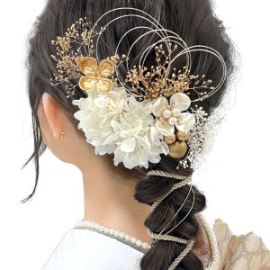 [JZOON] Popular hair ornaments, hair ornaments, sets, hair accessories, hair arrangements, flowers, dried flowers, Mizuhiki, furisode, Japanese clothing, kimono, hakama, yukata, coming-of-age ceremonies, weddings, graduation ceremonies, Shichigosan, festivals, ponytails, white, A5100