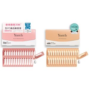 [Emi Takei Ambassador] Yunth Introductory Serum + Raw VA Derma Retinol Serum, 28-Day Supply, Skincare Set, Gift Set. Vitamin C, Pore Whitening, Dark Spots, Wrinkles, Niacinamide, Raw Vitamin C, Raw Retinol, Anti-Aging, Cosmetics, Beauty