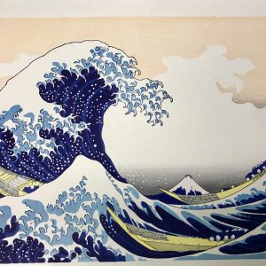 Artwork by Hokusai Katsushika - HO-03 The Great Wave off Kanagawa - Traditional hand-printed woodblock print using Echizen washi paper