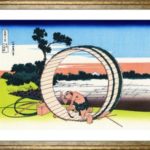 Poster Katsushika Hokusai (Thirty-six Views of Mount Fuji, Fujimihara, Bishu) Ukiyo-e A3 size interior wallpaper painting art poster gold frame