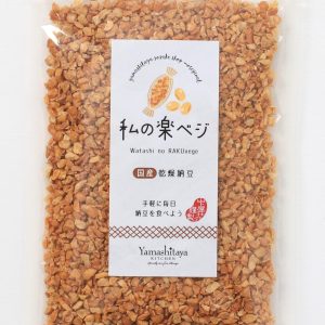 Yamashitaya Sosuke Dried Natto, Made in Japan, No Additives (80g / Freeze-dried/Natto/Ground/Made in Japan) Furikake Dried Natto Domestic Soybeans Easy to Cook Long-term Storage Preserved Food Snacks Snacks (Gifts/Presents) My Easy Vegetables