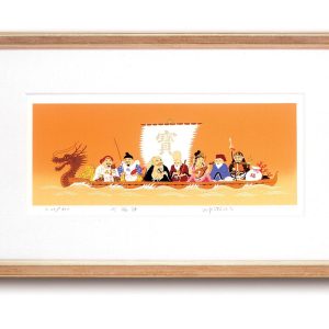 Kotaro Yoshioka "Wide" Silk Print Frame Seven Lucky Gods 1409840 1163al