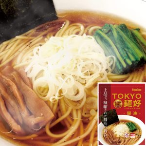 Foodizm TOKYO Menko Soy Sauce Gluten-Free Ramen Vegan Vegetarian Made with 100% Japanese Rice Flour No Wheat Semi-Dried Noodles No Animal Ingredients Chewy Noodles Allergy Friendly Rice Flour Noodles